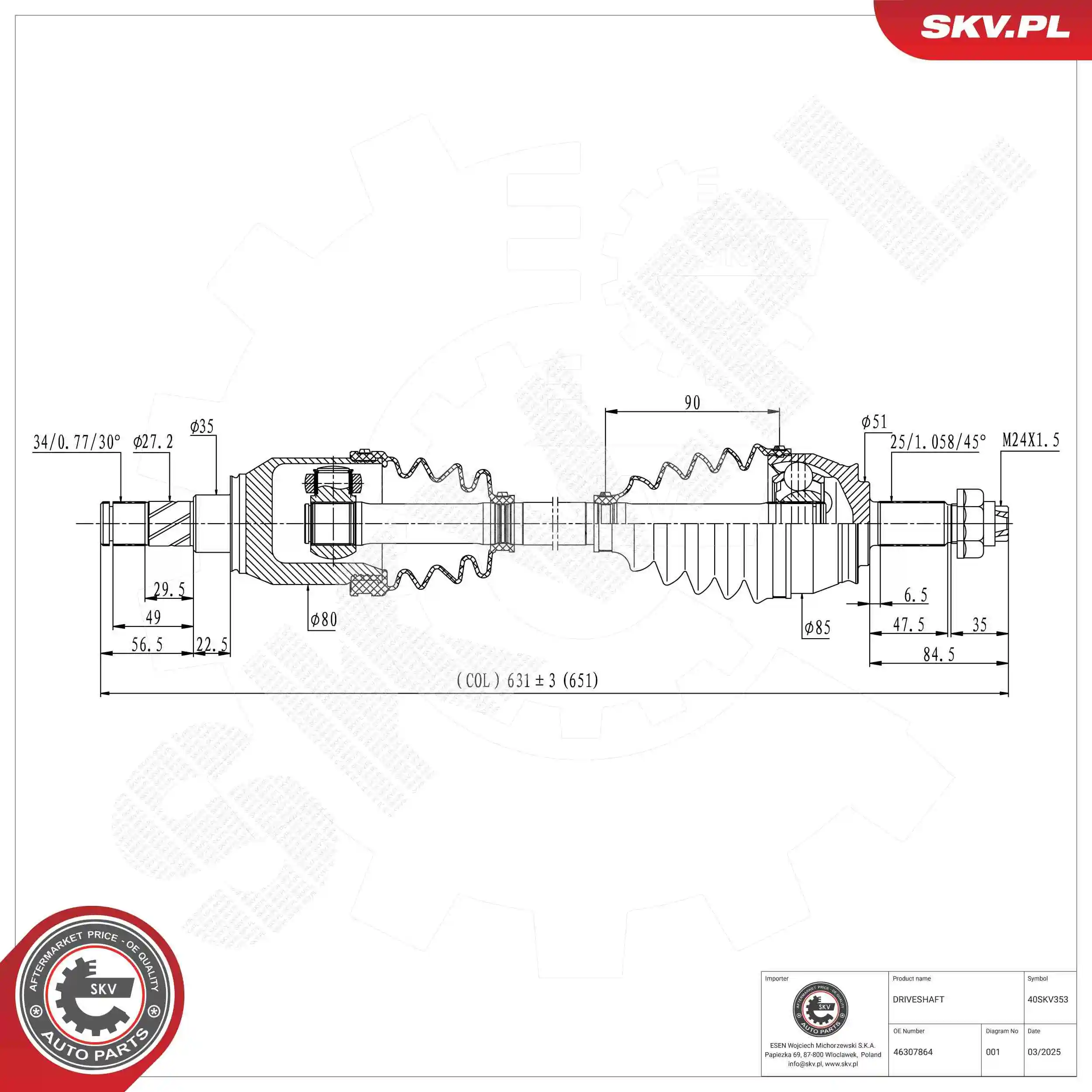 Drive Shaft